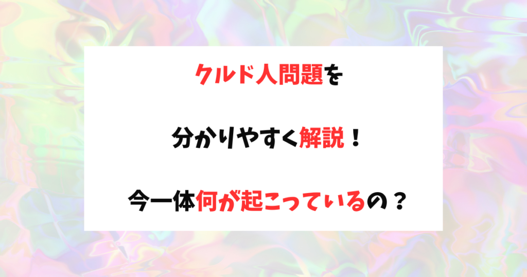 清水建設 26歳