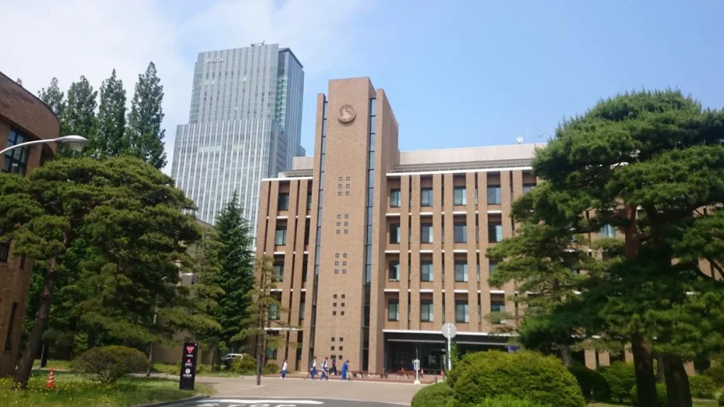 東北大学